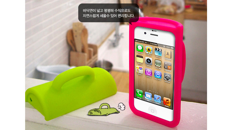 Illustration for article titled Everything You Need To Totally Destroy Your Phone's Beautiful Design